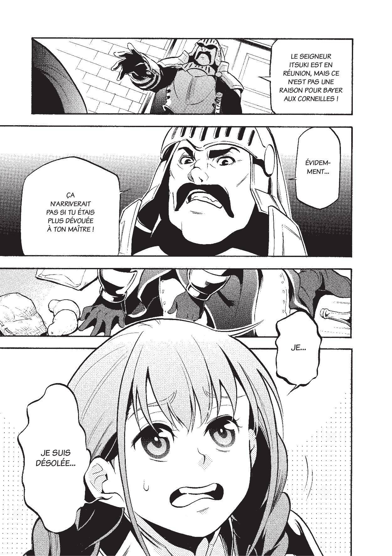  The Rising of the Shield Hero - Chapitre 9 - 18