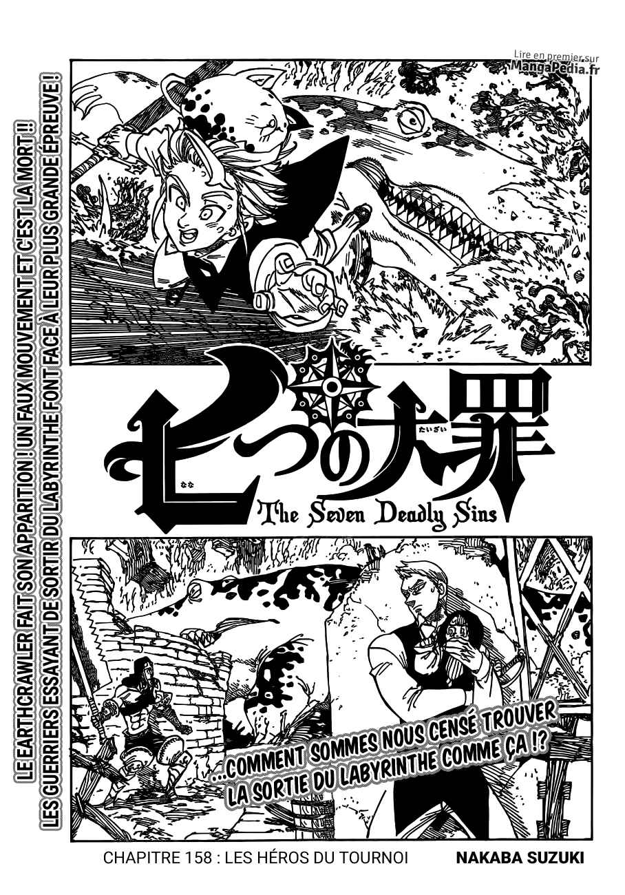  The Seven Deadly Sins - Chapitre 158 - 2