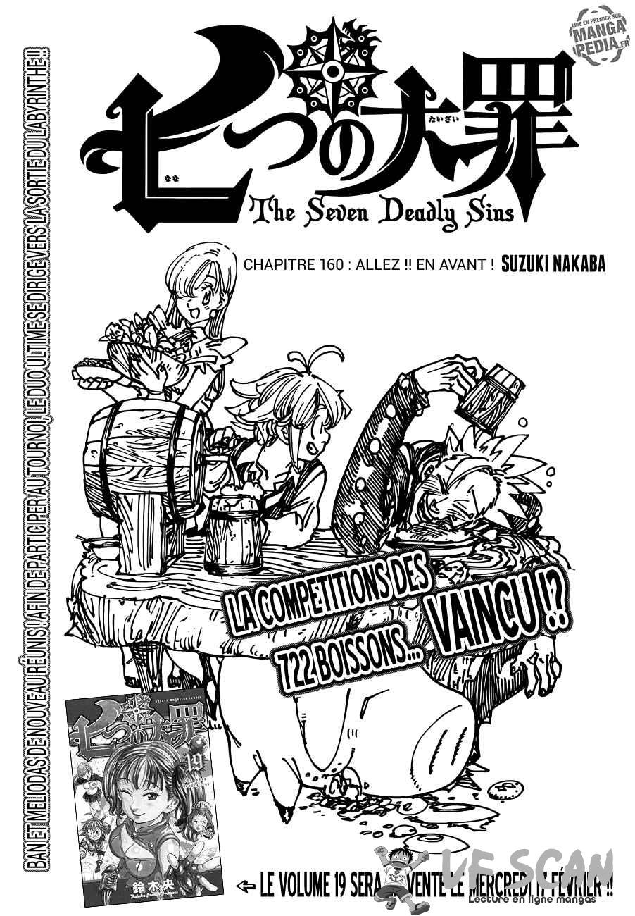  The Seven Deadly Sins - Chapitre 160 - 1