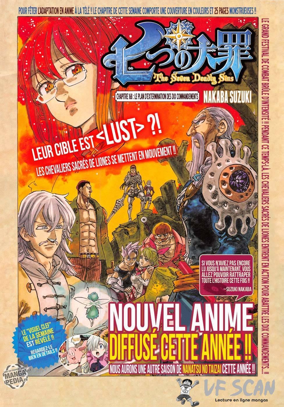  The Seven Deadly Sins - Chapitre 168 - 1