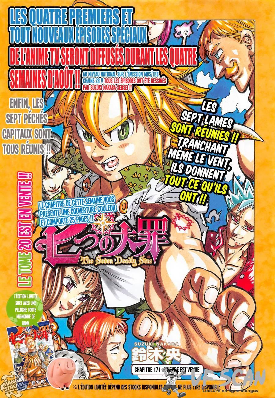  The Seven Deadly Sins - Chapitre 171 - 1