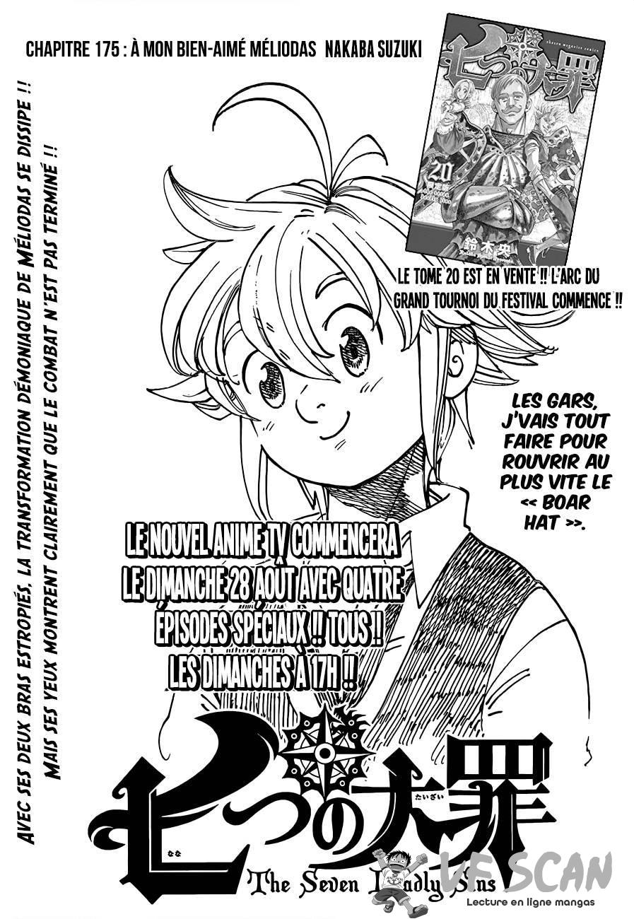  The Seven Deadly Sins - Chapitre 175 - 1