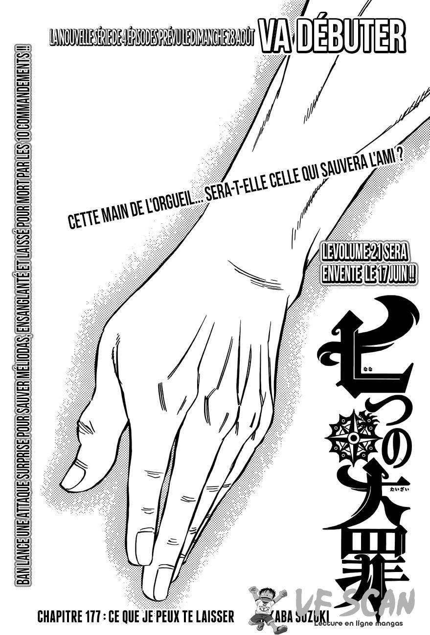  The Seven Deadly Sins - Chapitre 177 - 1