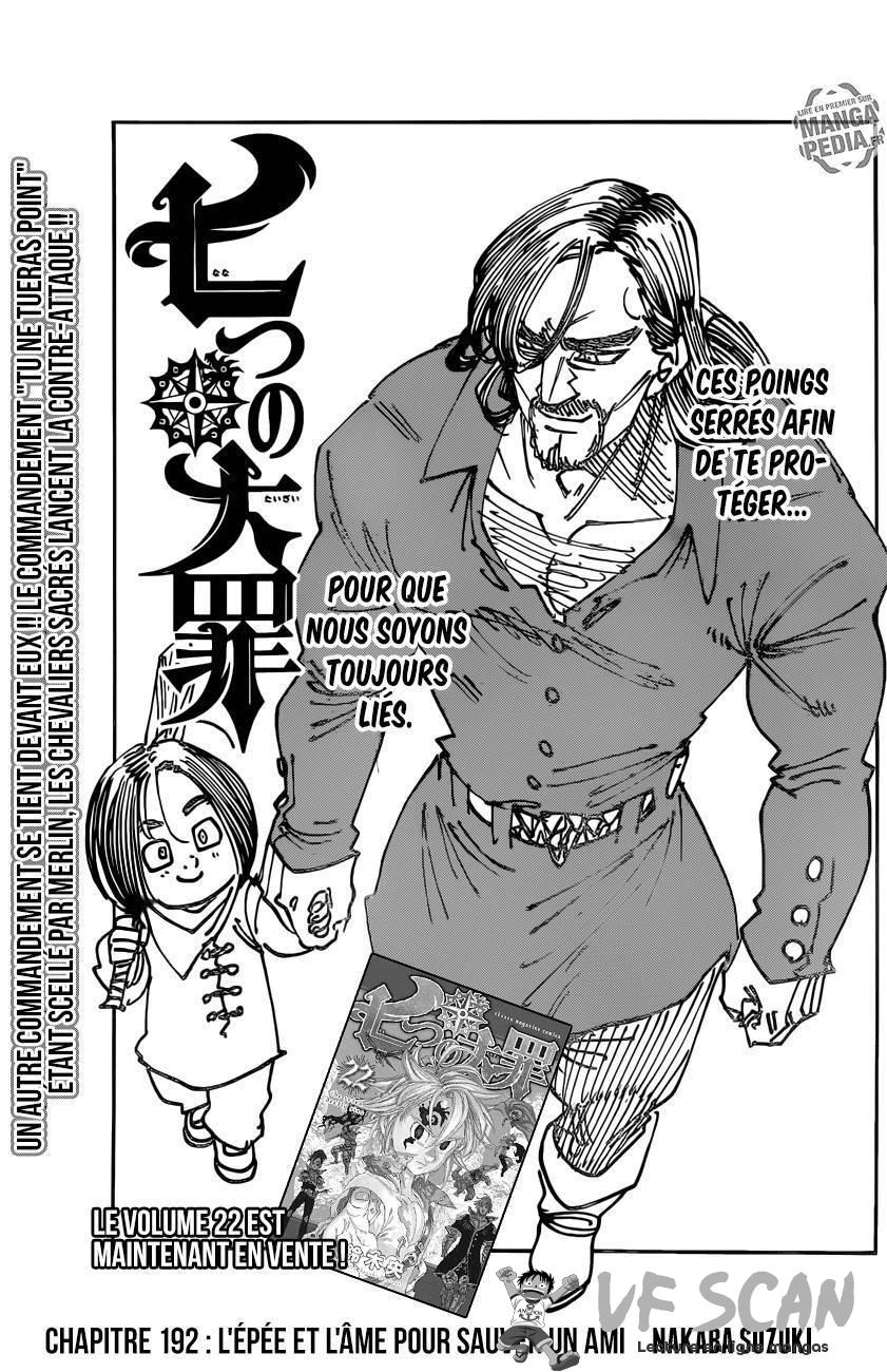  The Seven Deadly Sins - Chapitre 192 - 1