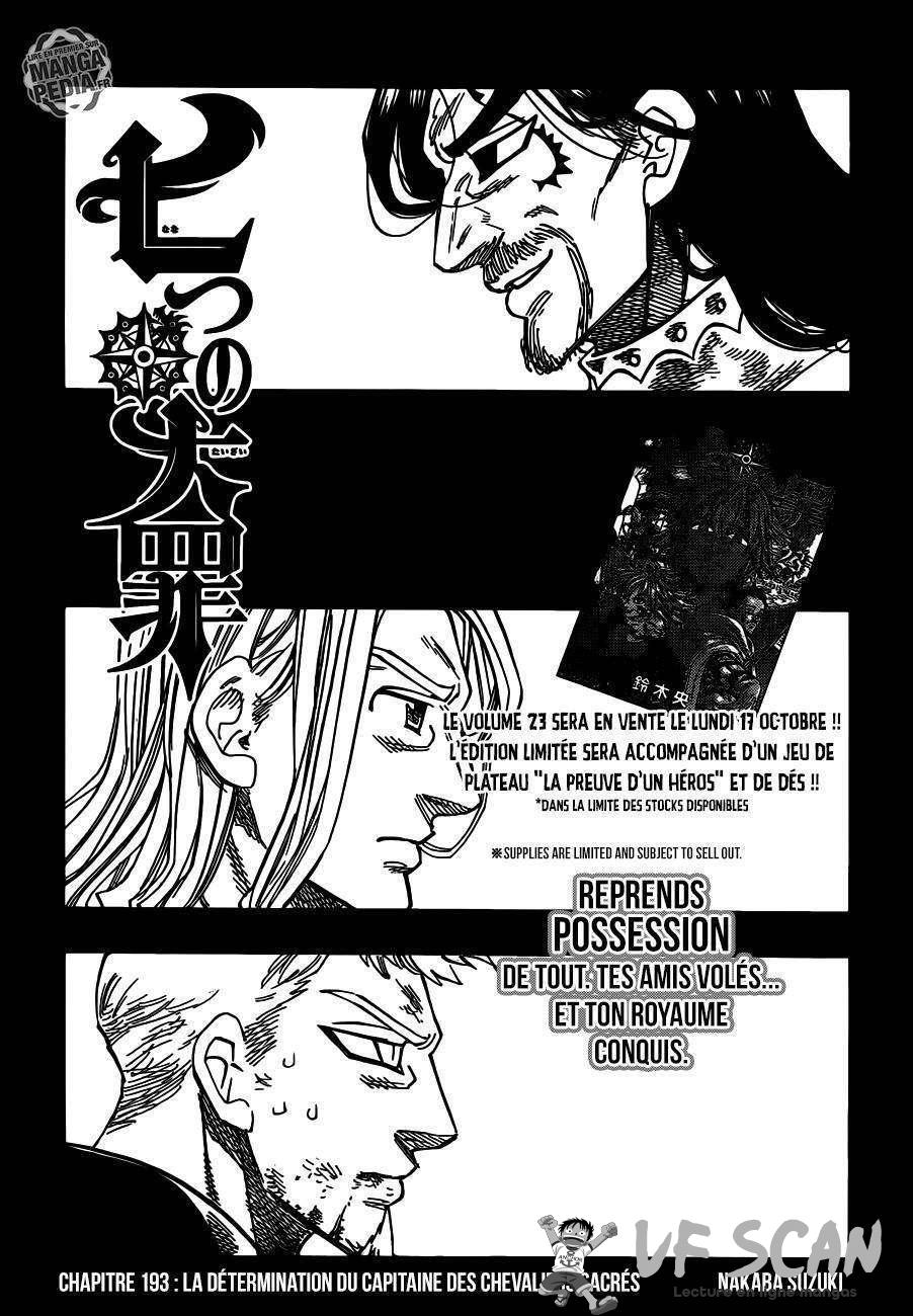  The Seven Deadly Sins - Chapitre 193 - 1