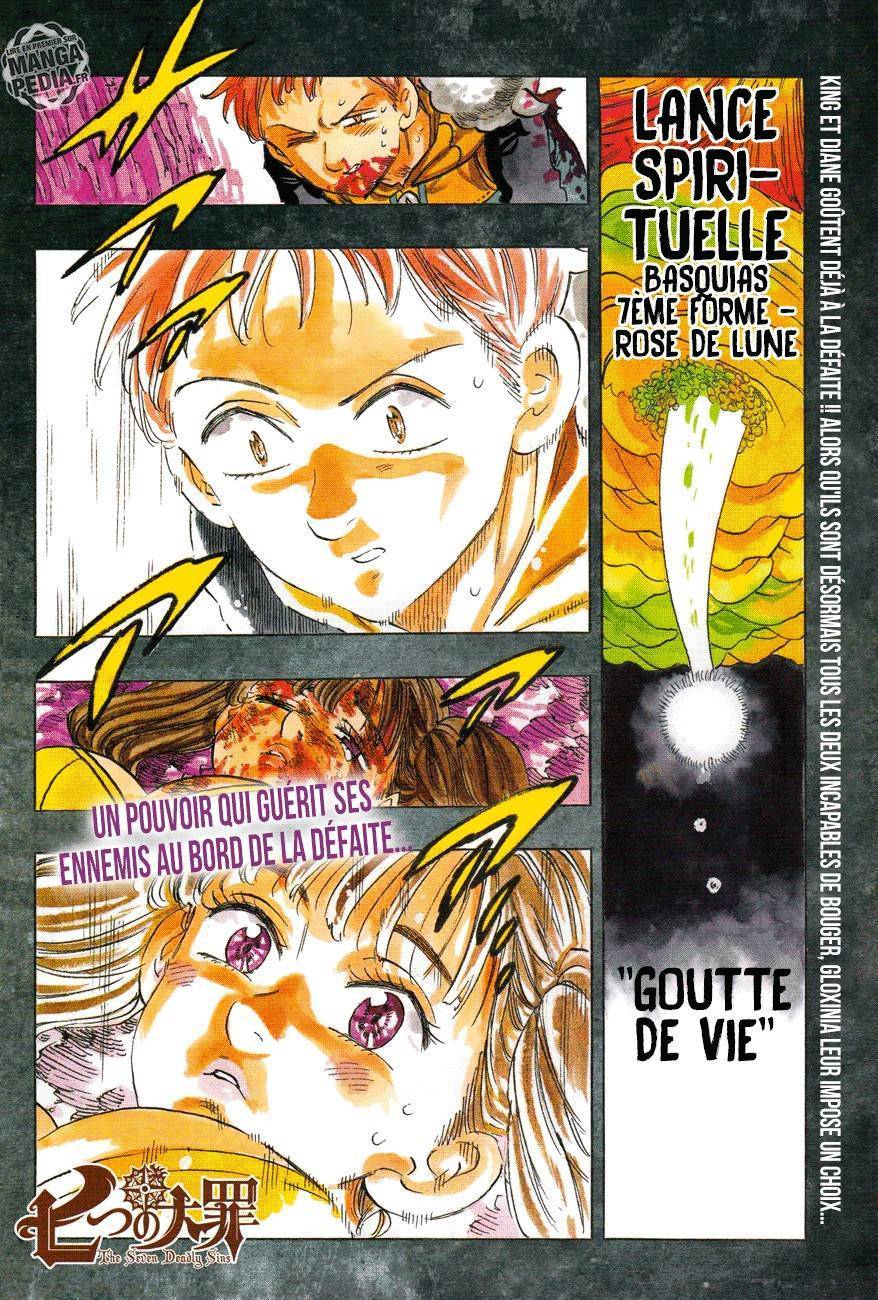  The Seven Deadly Sins - Chapitre 200 - 3