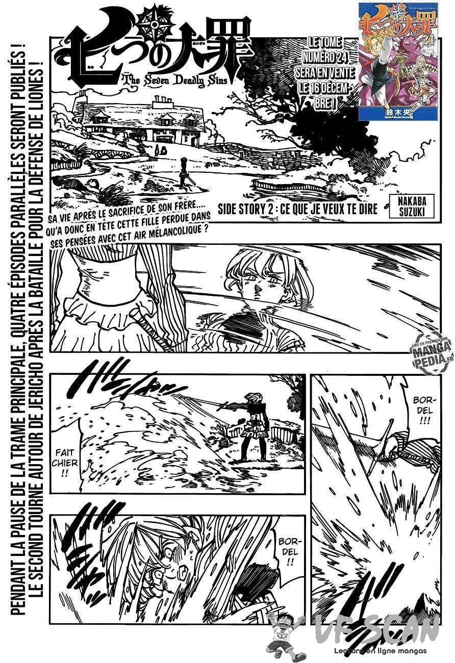  The Seven Deadly Sins - Chapitre 201.2 - 1