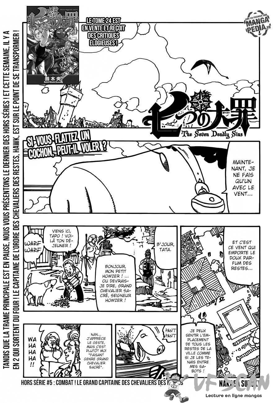  The Seven Deadly Sins - Chapitre 201.5 - 1