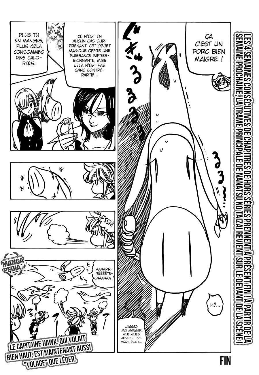  The Seven Deadly Sins - Chapitre 201.5 - 7