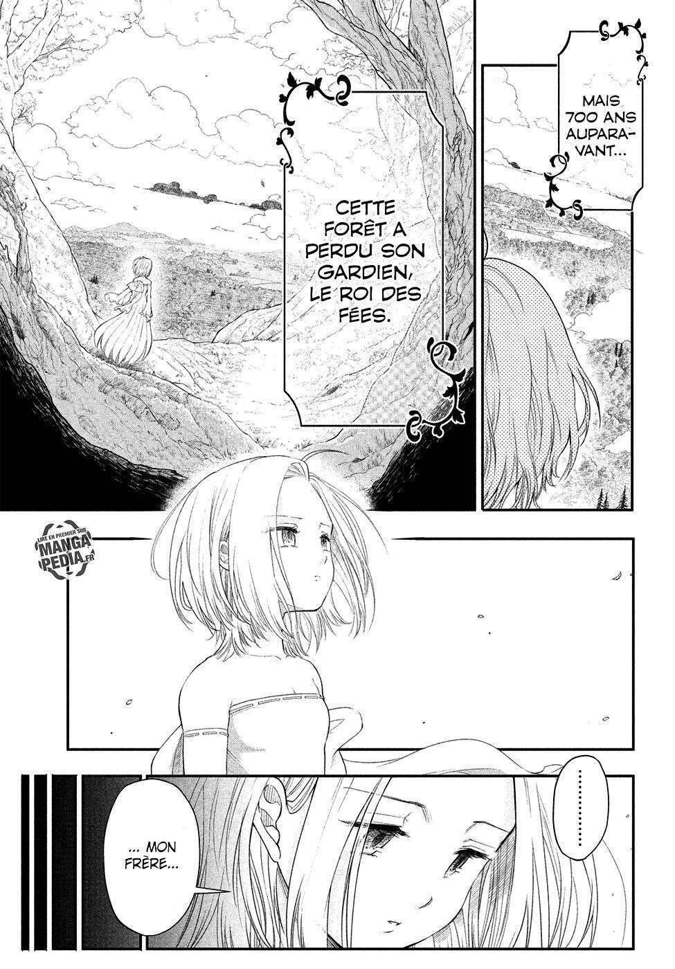  The Seven Deadly Sins - Chapitre 202.1 - 14