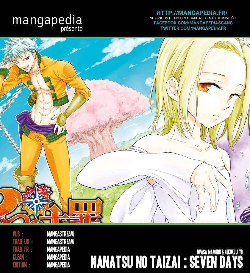  The Seven Deadly Sins - Chapitre 202.1 - 3