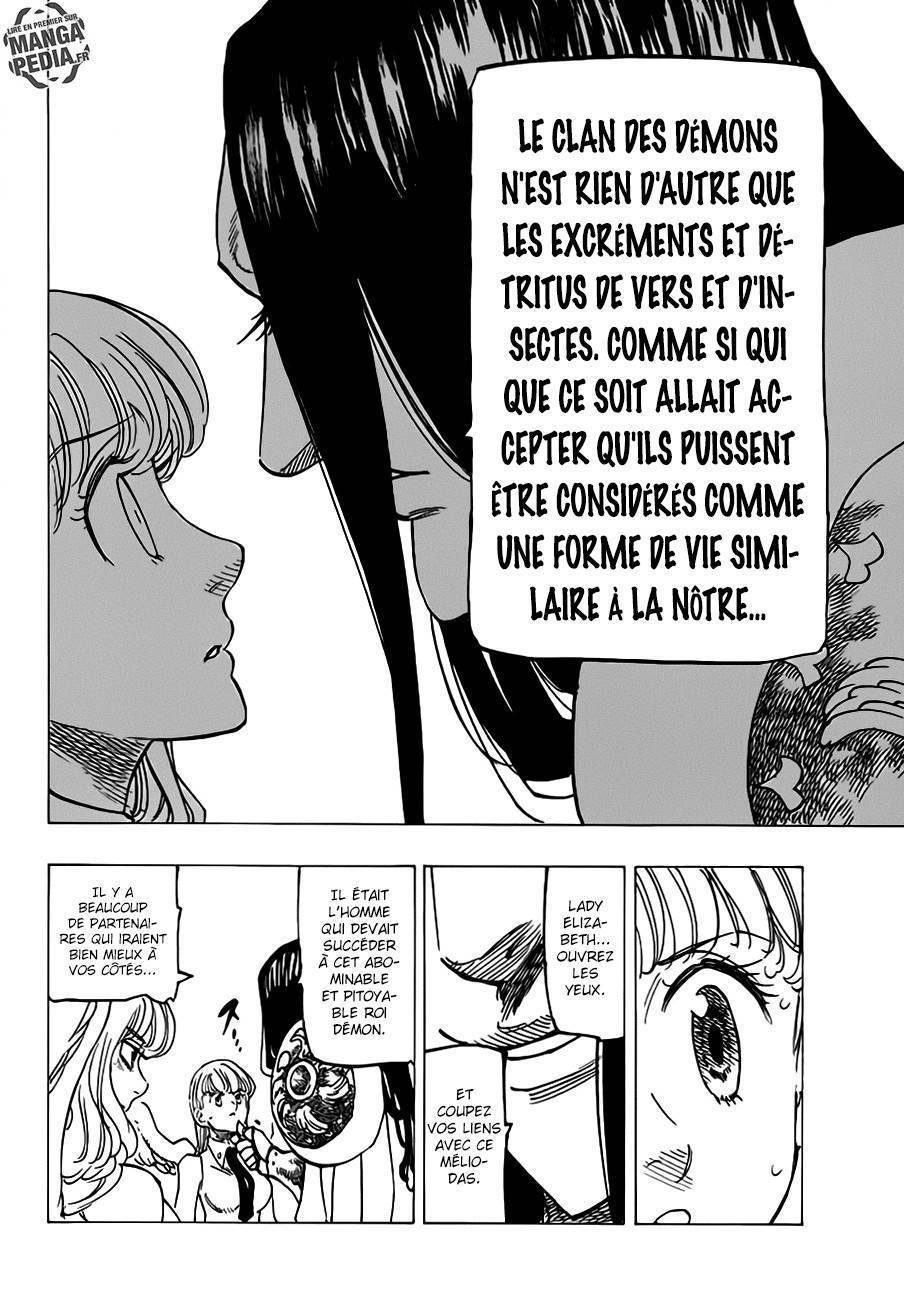  The Seven Deadly Sins - Chapitre 203 - 7