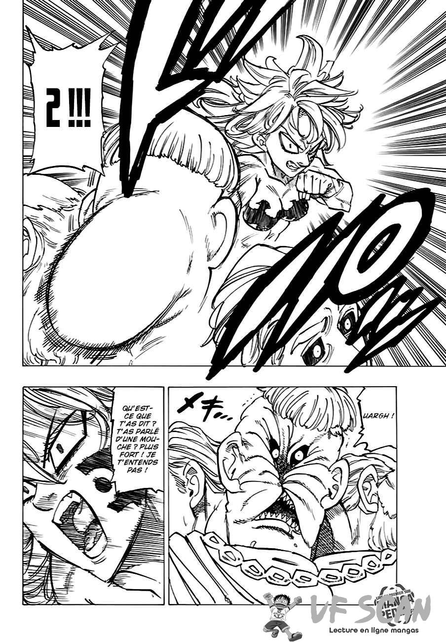  The Seven Deadly Sins - Chapitre 205 - 1