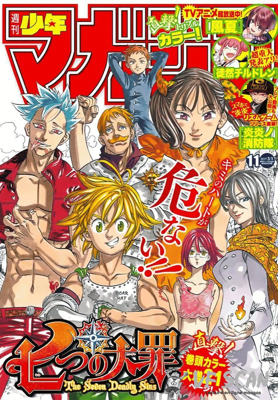  The Seven Deadly Sins - Chapitre 206 - 1