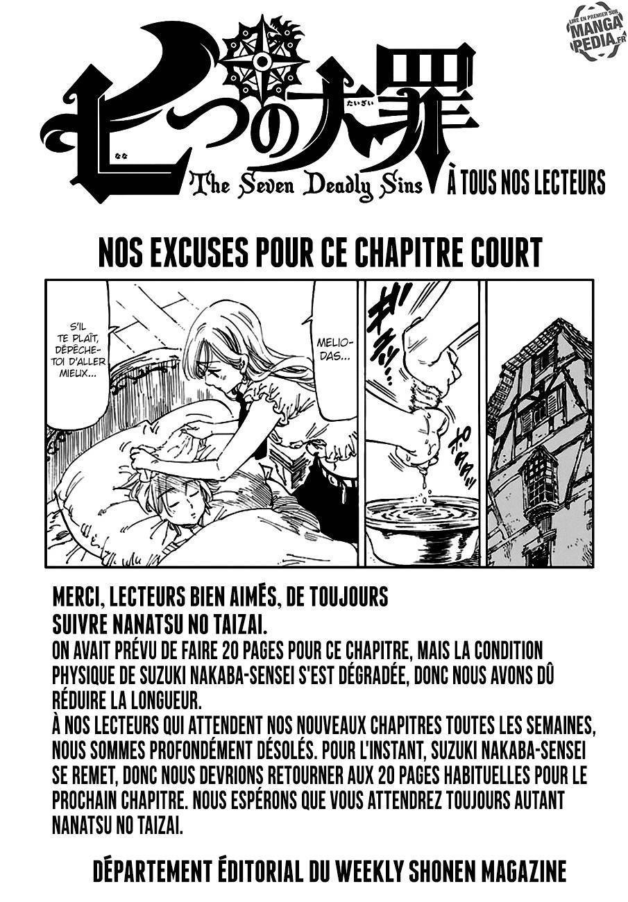  The Seven Deadly Sins - Chapitre 209 - 9