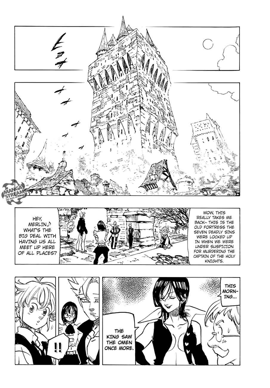  The Seven Deadly Sins - Chapitre 216 - 17