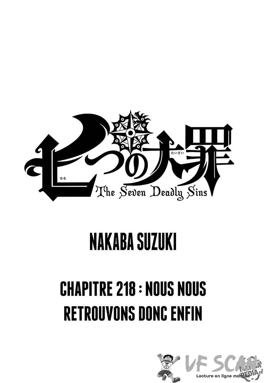  The Seven Deadly Sins - Chapitre 218 - 1