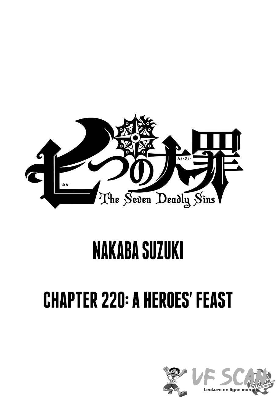  The Seven Deadly Sins - Chapitre 220 - 1