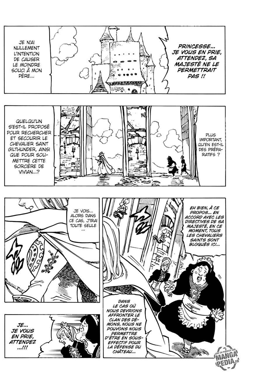  The Seven Deadly Sins - Chapitre 221 - 2