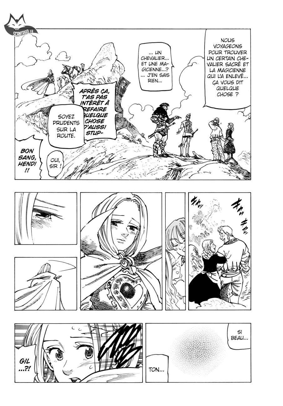  The Seven Deadly Sins - Chapitre 244 - 7