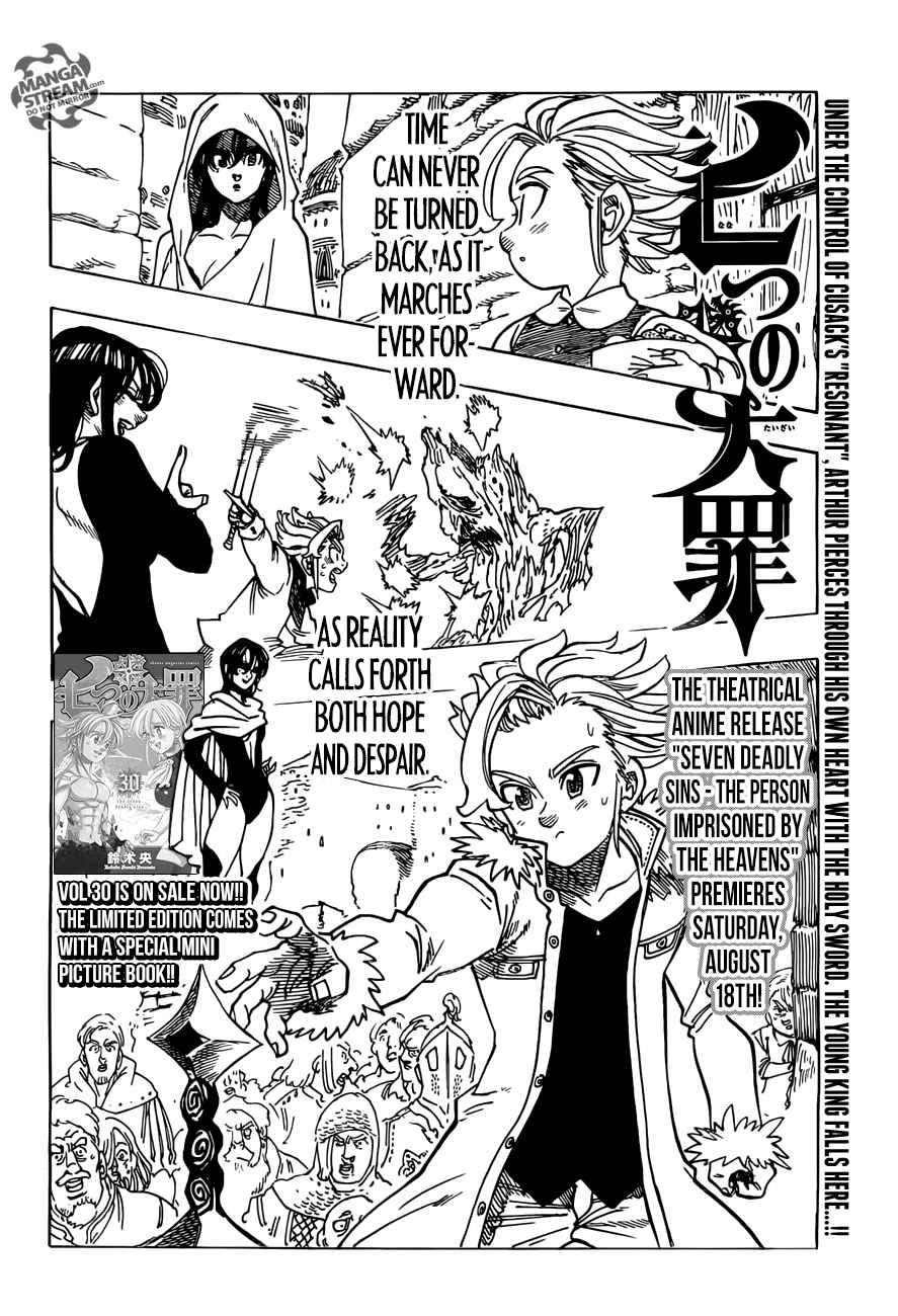  The Seven Deadly Sins - Chapitre 247 - 4