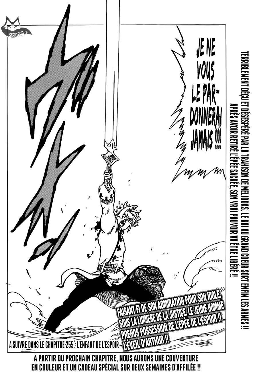  The Seven Deadly Sins - Chapitre 254 - 21