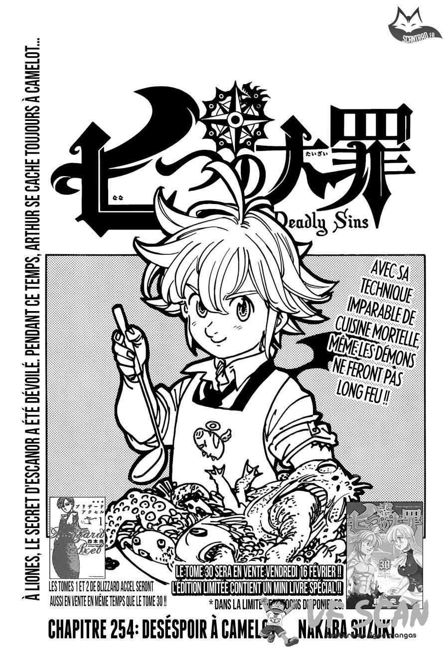  The Seven Deadly Sins - Chapitre 254 - 1