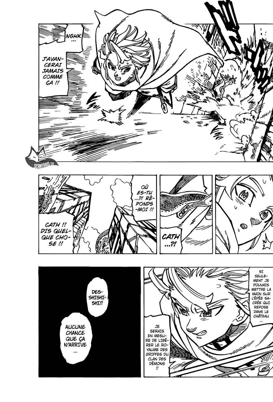  The Seven Deadly Sins - Chapitre 254 - 8