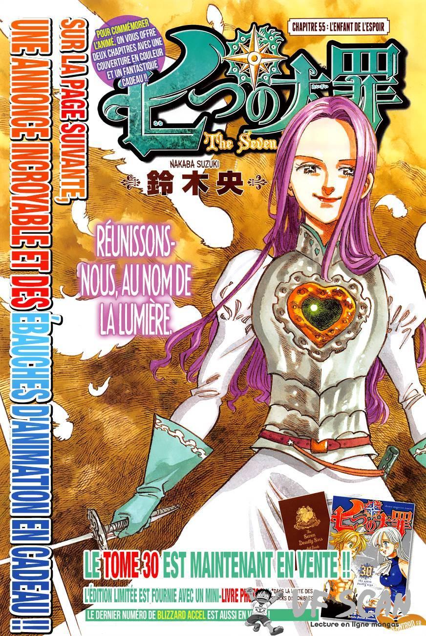  The Seven Deadly Sins - Chapitre 255 - 1