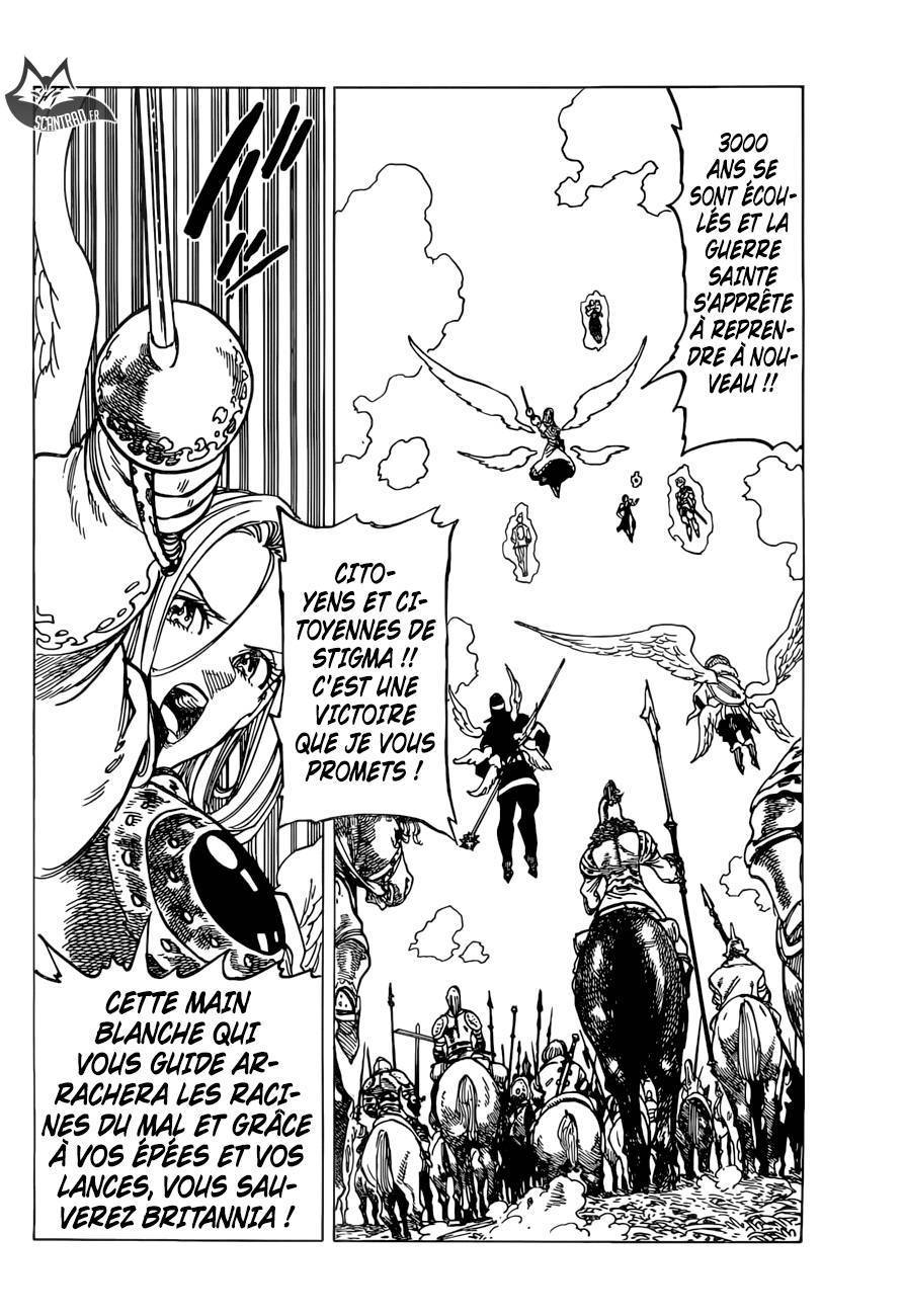  The Seven Deadly Sins - Chapitre 258 - 17