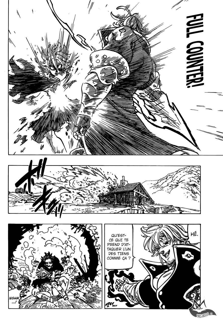  The Seven Deadly Sins - Chapitre 260 - 7