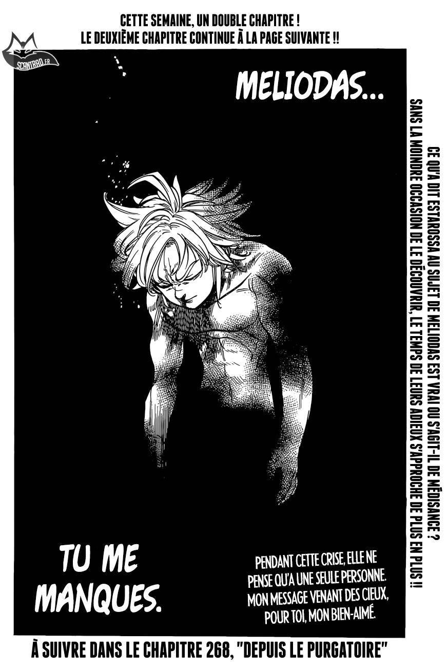  The Seven Deadly Sins - Chapitre 267 - 24