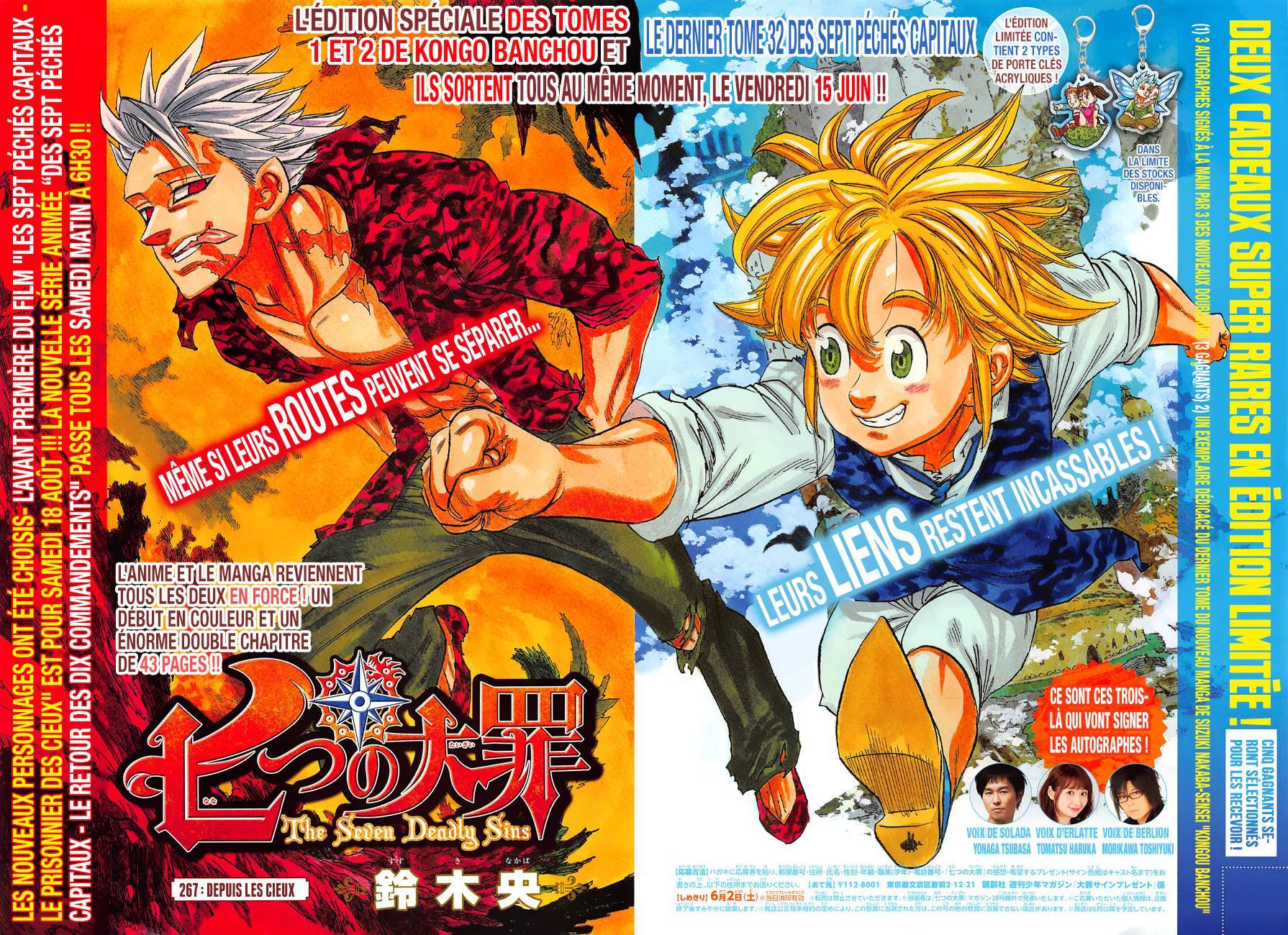  The Seven Deadly Sins - Chapitre 267 - 3