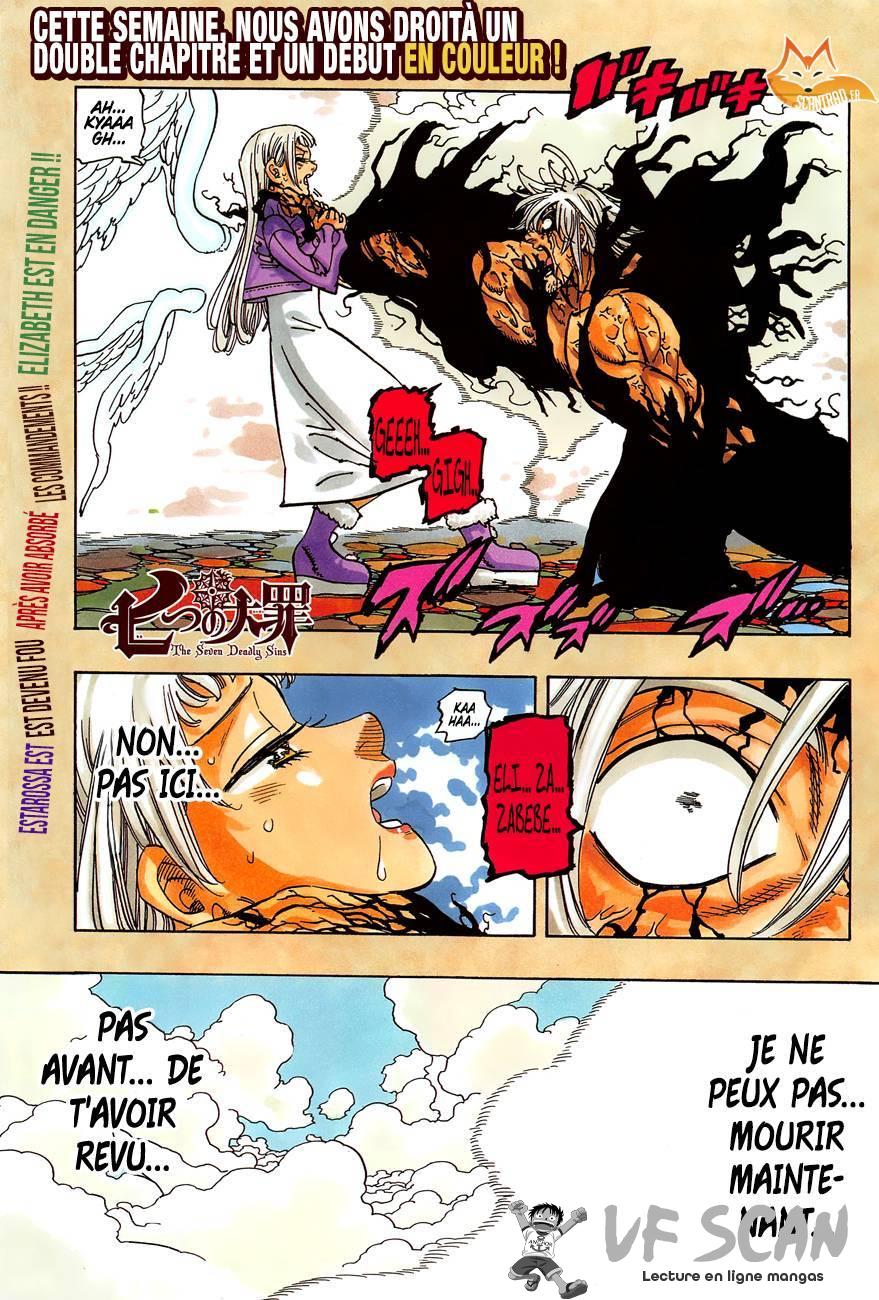  The Seven Deadly Sins - Chapitre 267 - 1