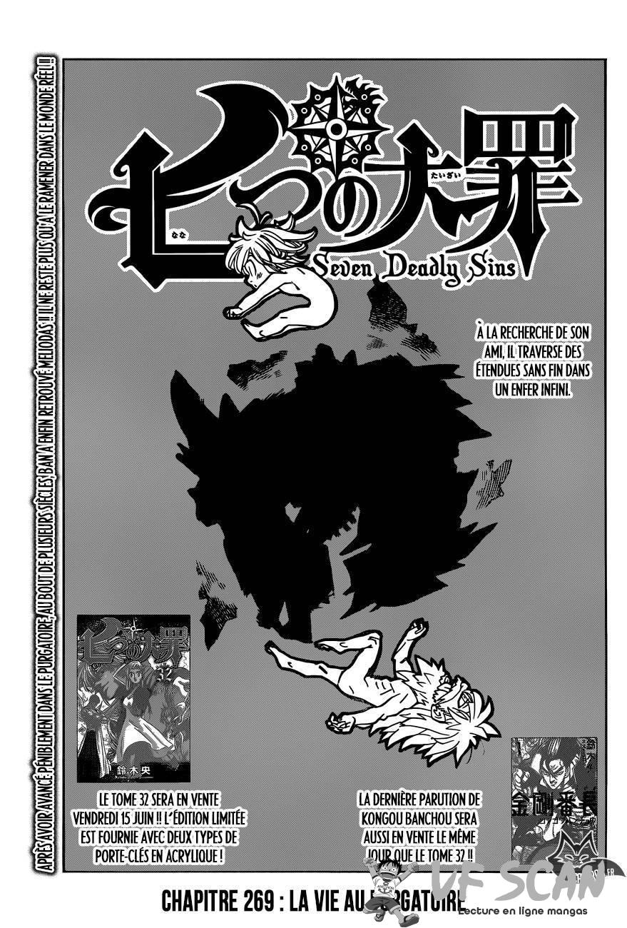  The Seven Deadly Sins - Chapitre 269 - 1