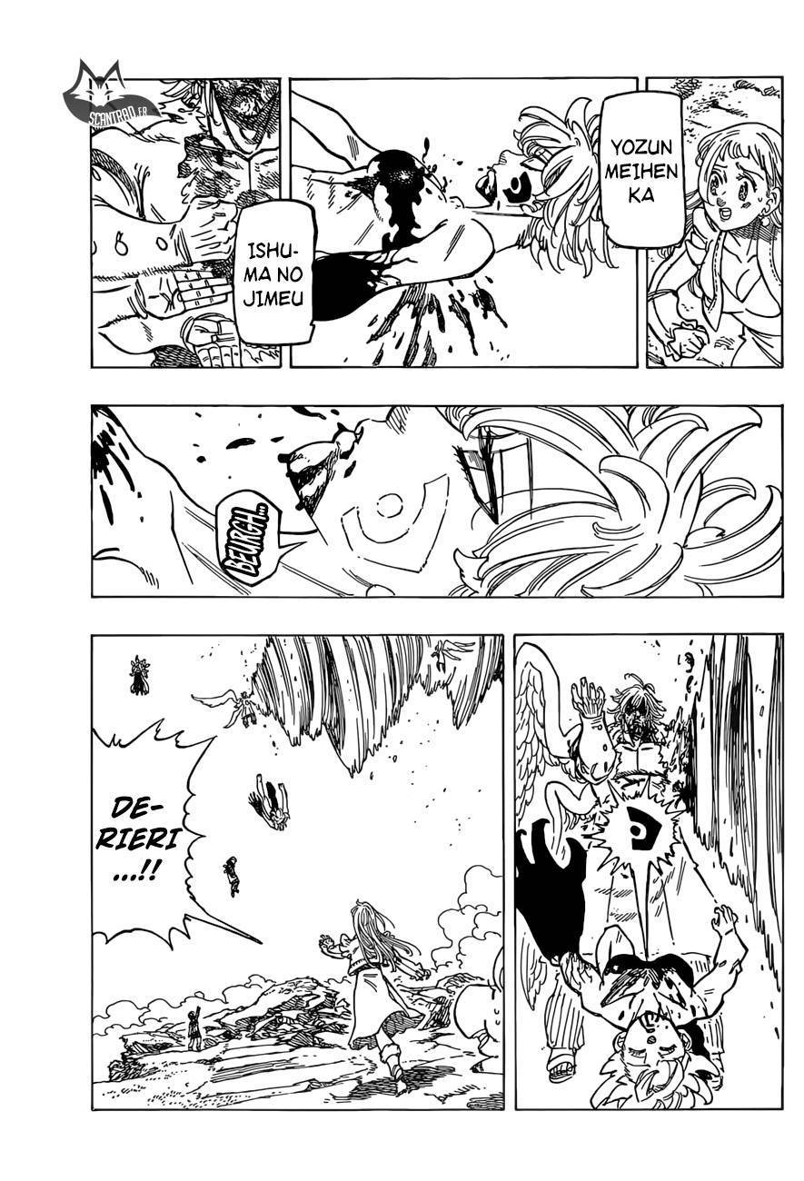  The Seven Deadly Sins - Chapitre 277 - 5