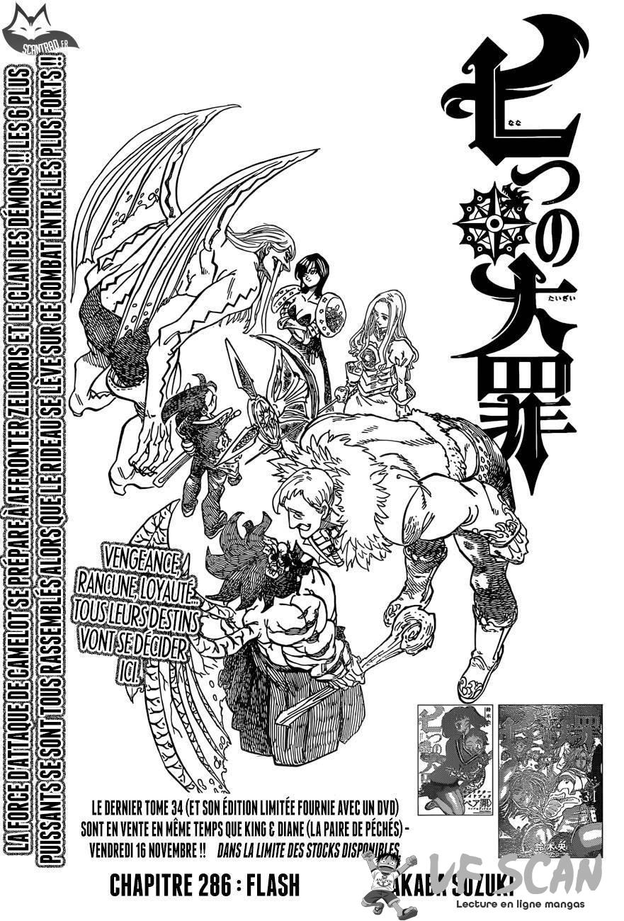  The Seven Deadly Sins - Chapitre 286 - 1