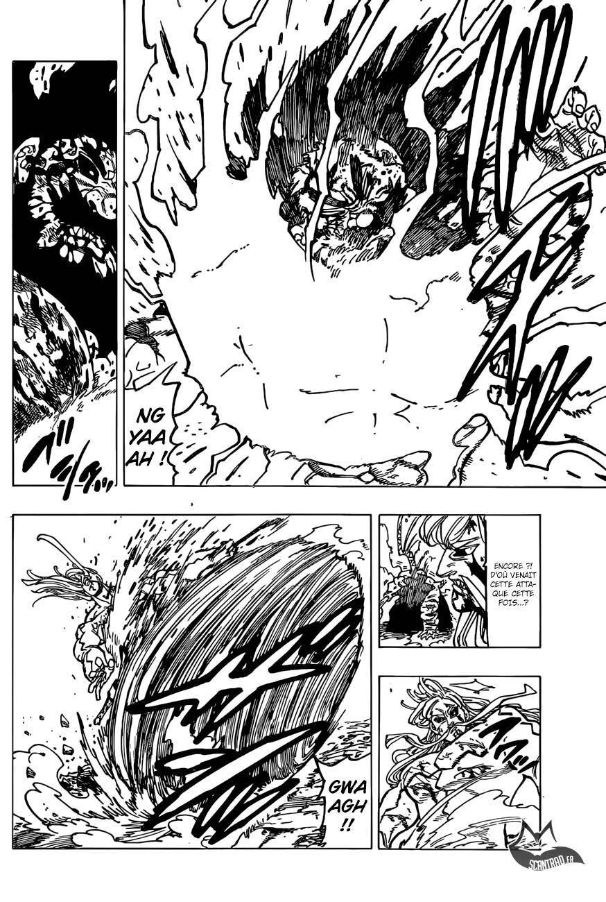  The Seven Deadly Sins - Chapitre 291 - 7