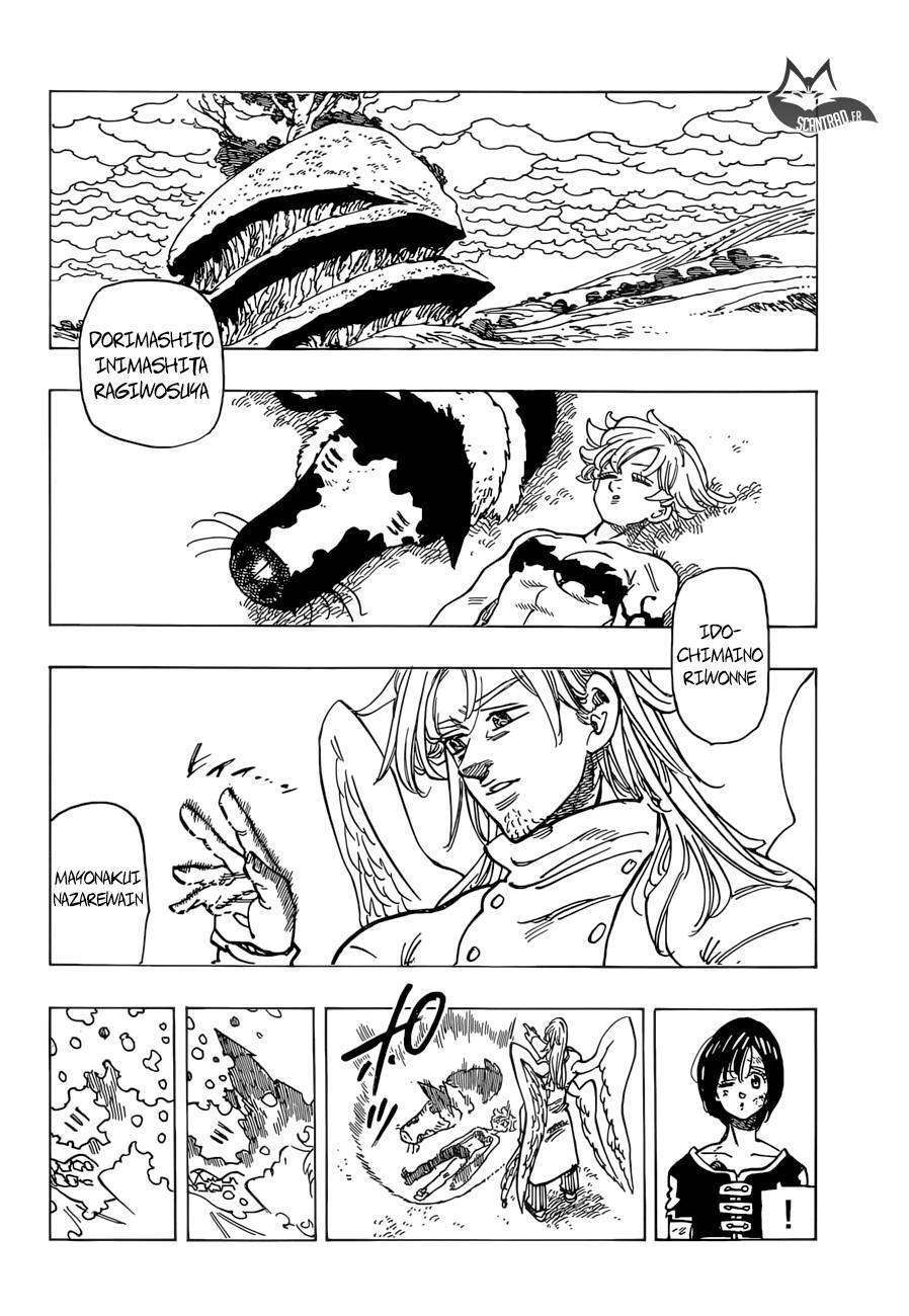  The Seven Deadly Sins - Chapitre 294 - 3