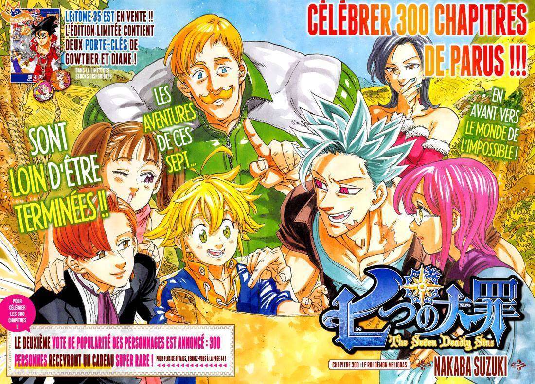  The Seven Deadly Sins - Chapitre 300 - 3