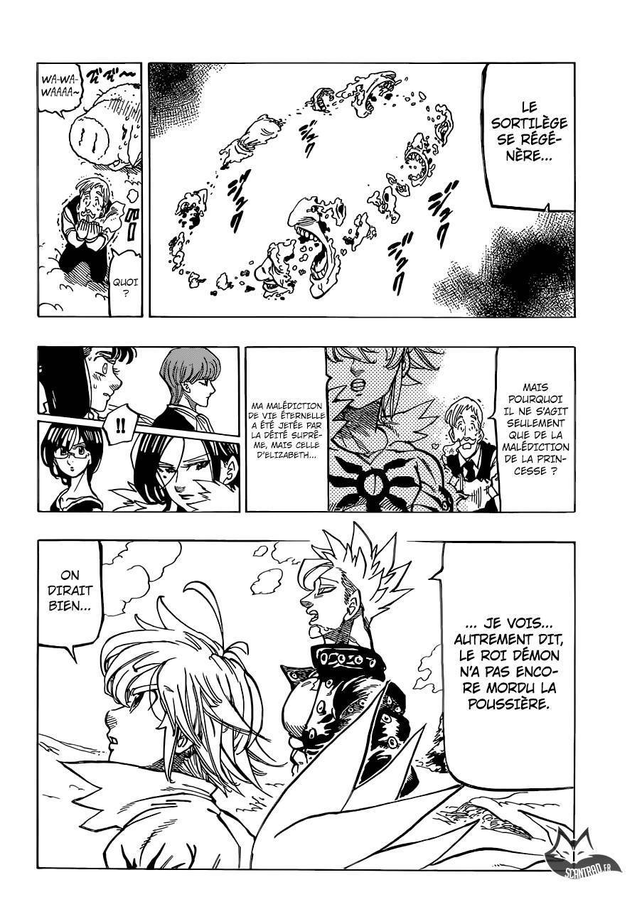  The Seven Deadly Sins - Chapitre 311 - 7