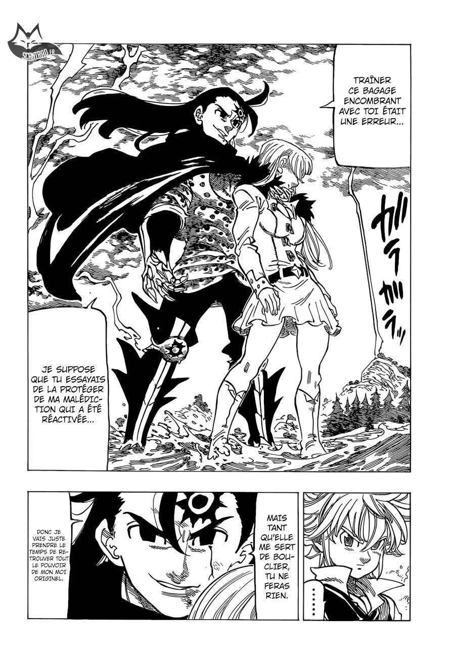  The Seven Deadly Sins - Chapitre 315 - 7