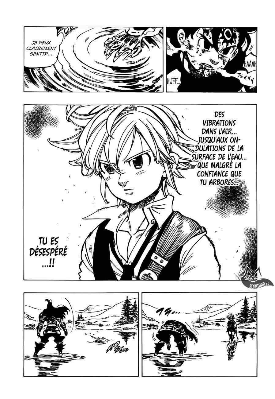  The Seven Deadly Sins - Chapitre 318 - 12