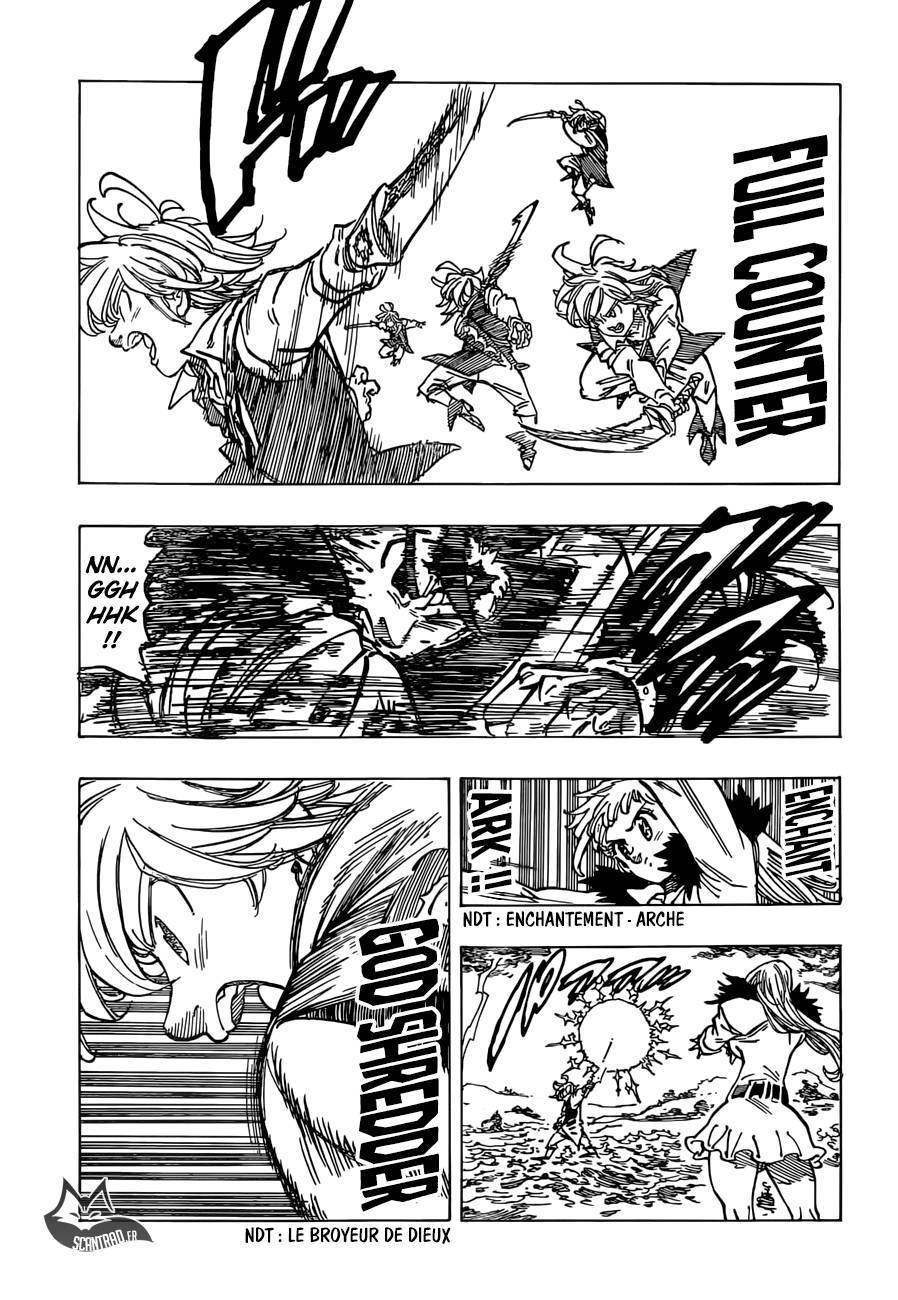  The Seven Deadly Sins - Chapitre 318 - 8