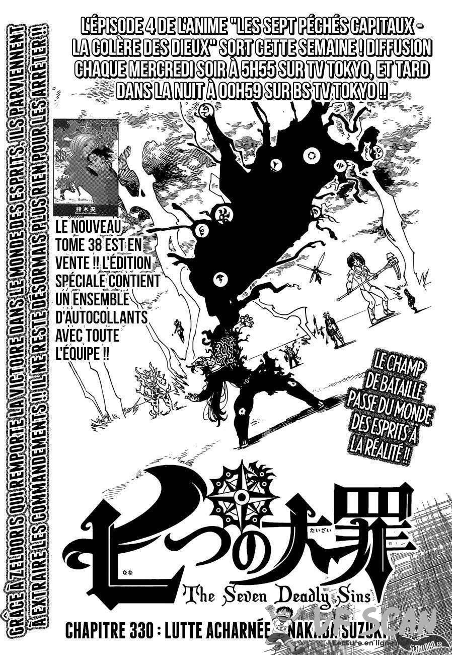  The Seven Deadly Sins - Chapitre 330 - 1