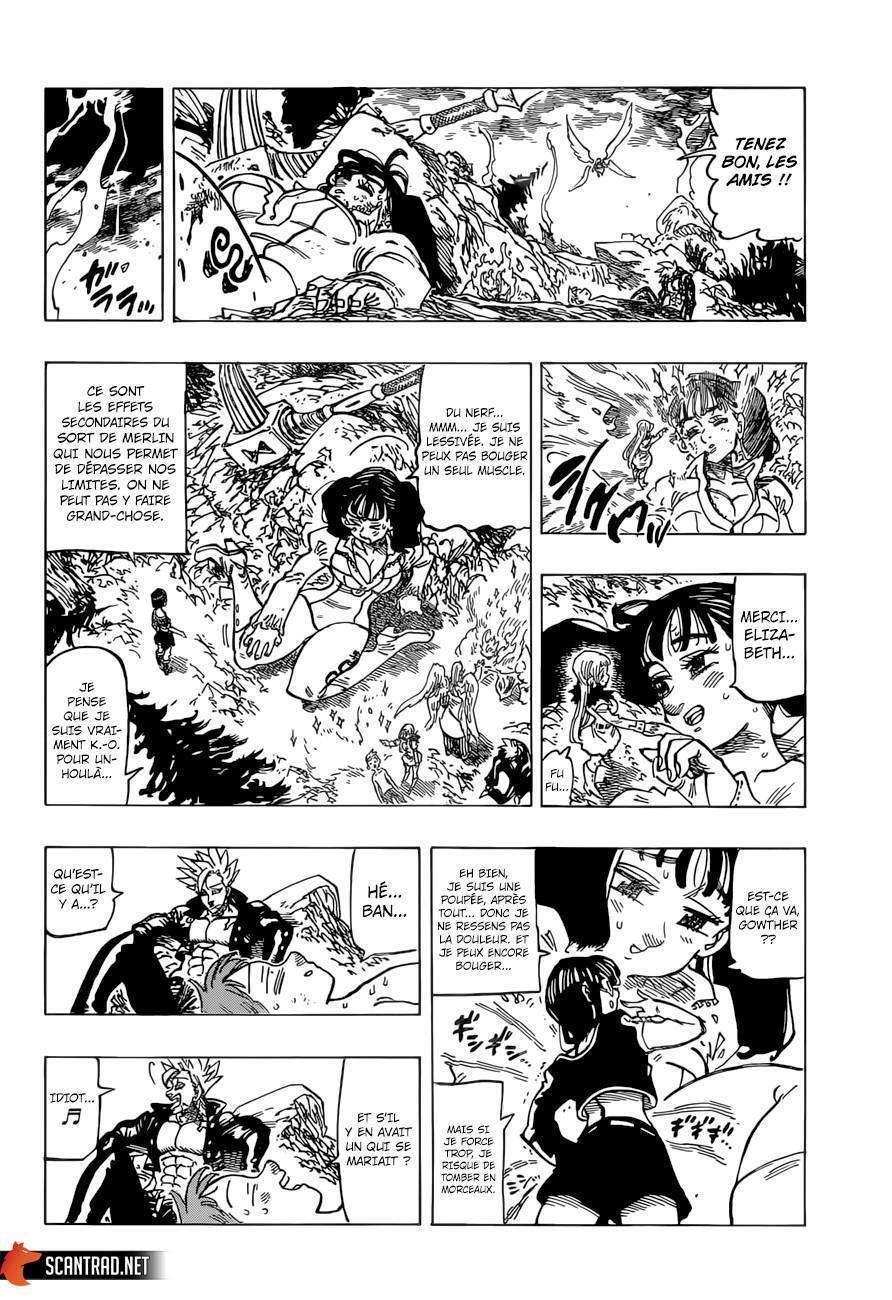  The Seven Deadly Sins - Chapitre 332 - 6