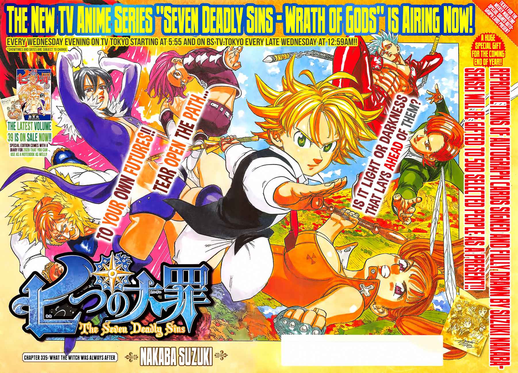  The Seven Deadly Sins - Chapitre 335 - 3