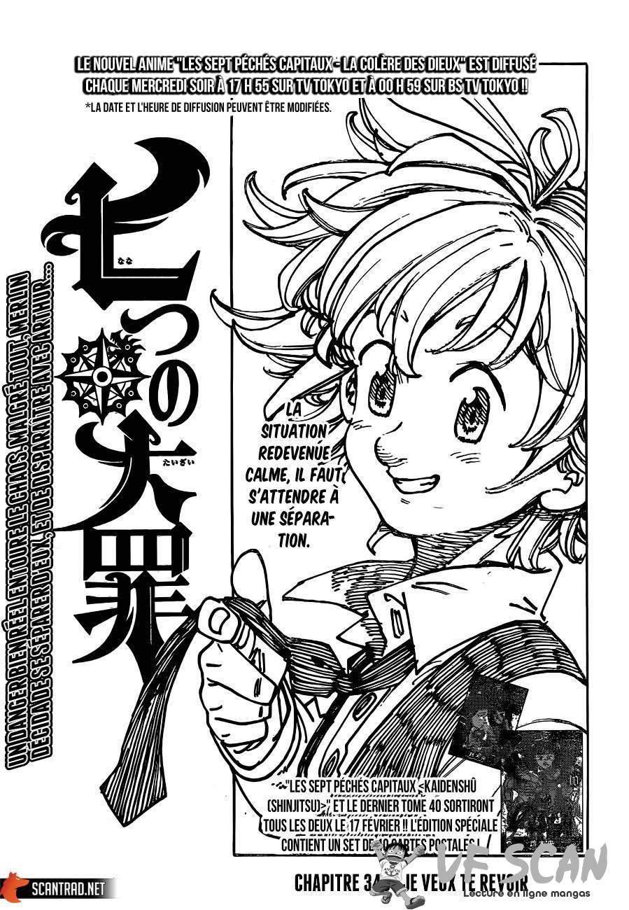  The Seven Deadly Sins - Chapitre 340 - 1