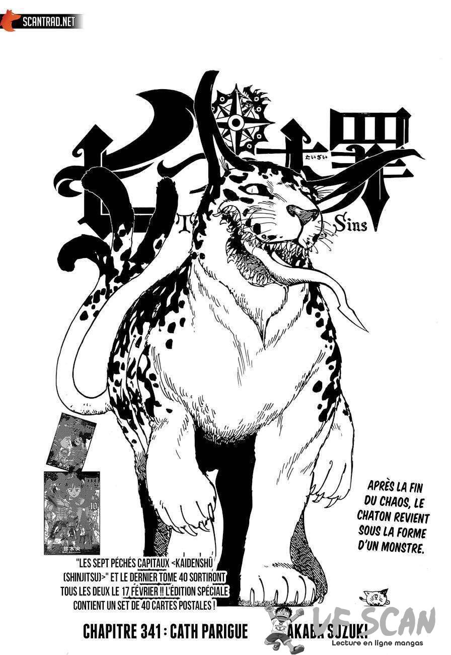  The Seven Deadly Sins - Chapitre 341 - 1