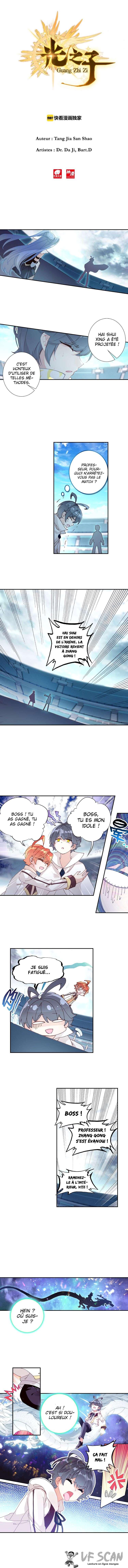  The Son Of Light - Chapitre 20.1 - 1